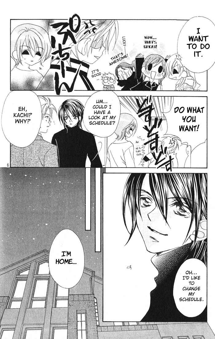 Kiss dake ja Kaesanai Chapter 15 page 15 - Chapter 15