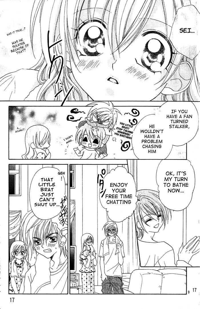 Kiss dake ja Kaesanai Chapter 15 page 18 - Chapter 15
