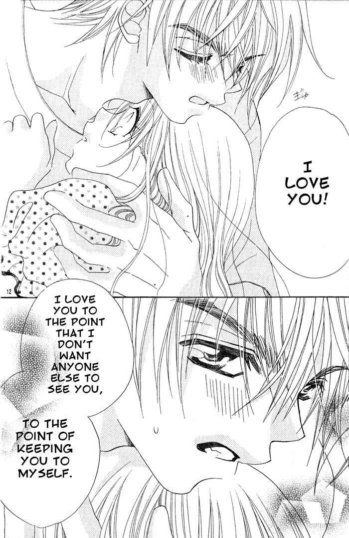 Kiss dake ja Kaesanai Chapter 15 page 21 - Chapter 15