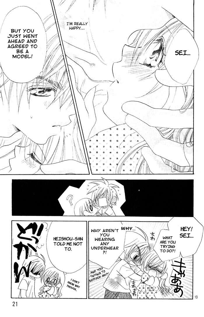 Kiss dake ja Kaesanai Chapter 15 page 22 - Chapter 15