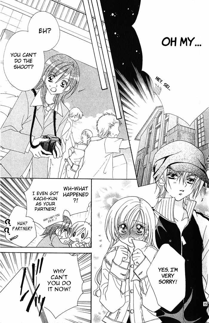 Kiss dake ja Kaesanai Chapter 15 page 24 - Chapter 15