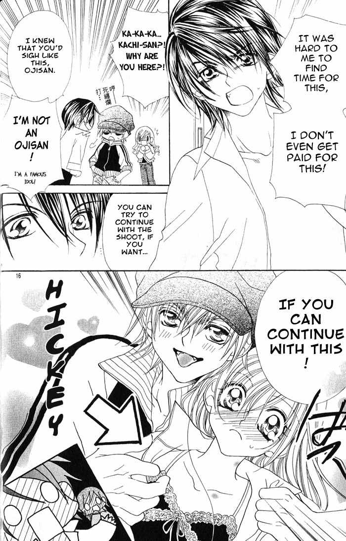 Kiss dake ja Kaesanai Chapter 15 page 25 - Chapter 15