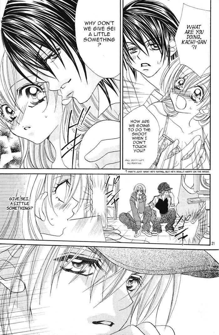 Kiss dake ja Kaesanai Chapter 15 page 30 - Chapter 15