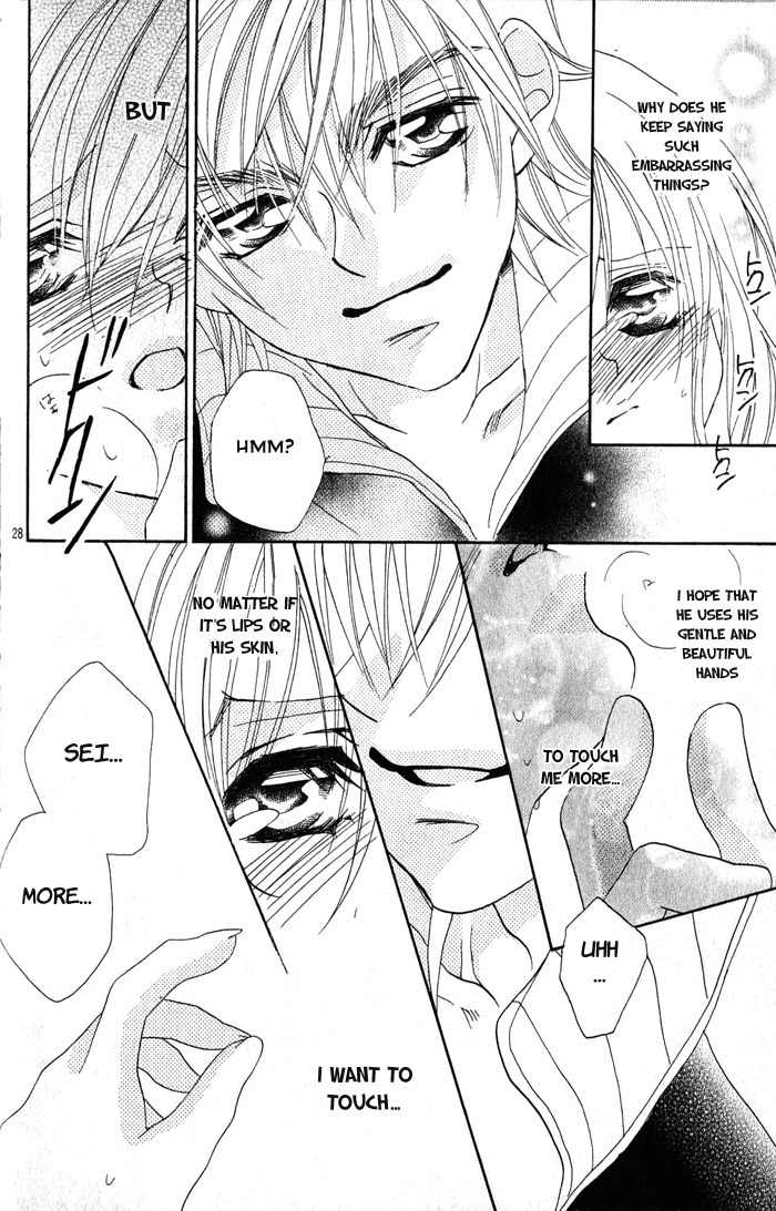 Kiss dake ja Kaesanai Chapter 15 page 37 - Chapter 15