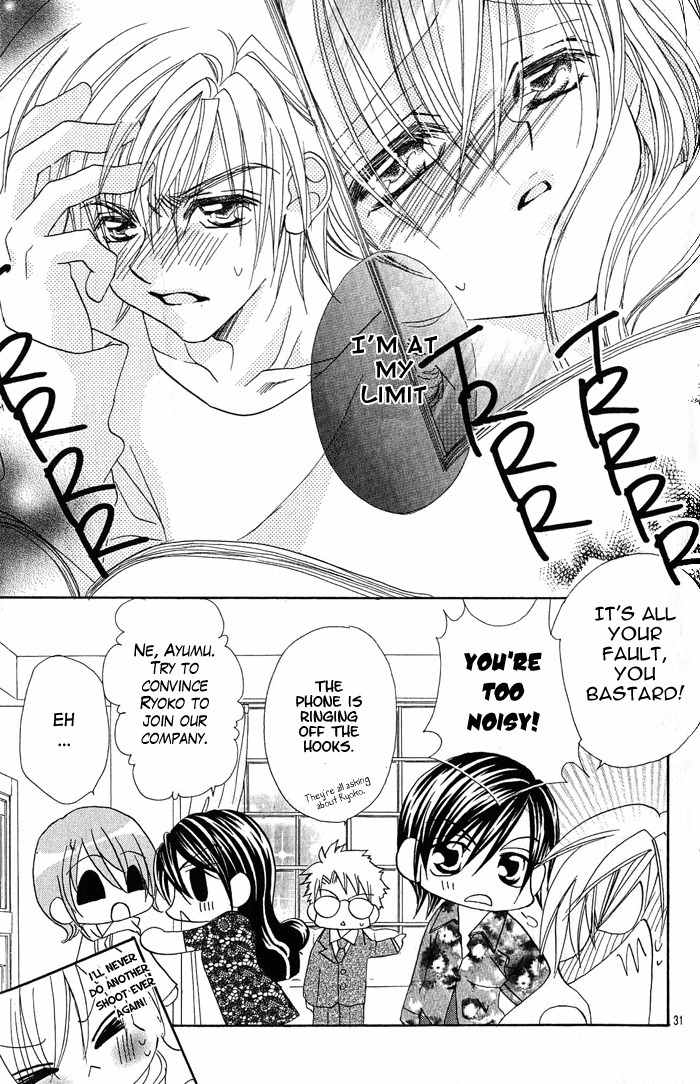 Kiss dake ja Kaesanai Chapter 15 page 40 - Chapter 15