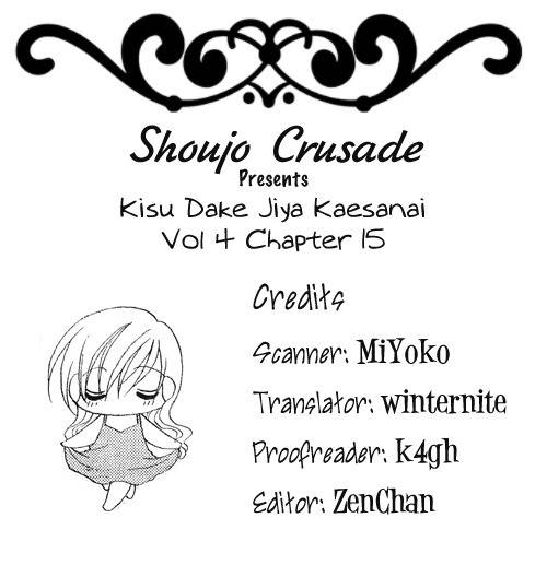 Kiss dake ja Kaesanai Chapter 15 page 42 - Chapter 15