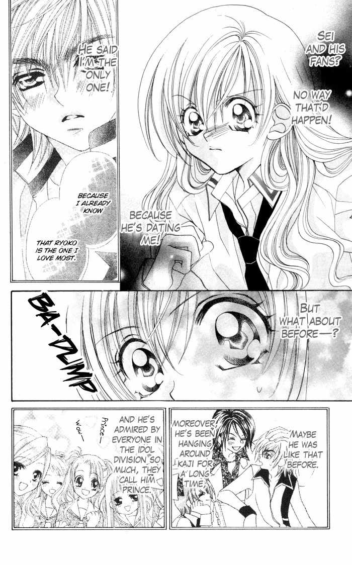 Kiss dake ja Kaesanai Chapter 16 page 10 - Chapter 16