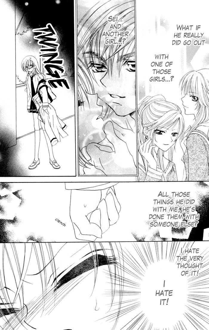 Kiss dake ja Kaesanai Chapter 16 page 11 - Chapter 16