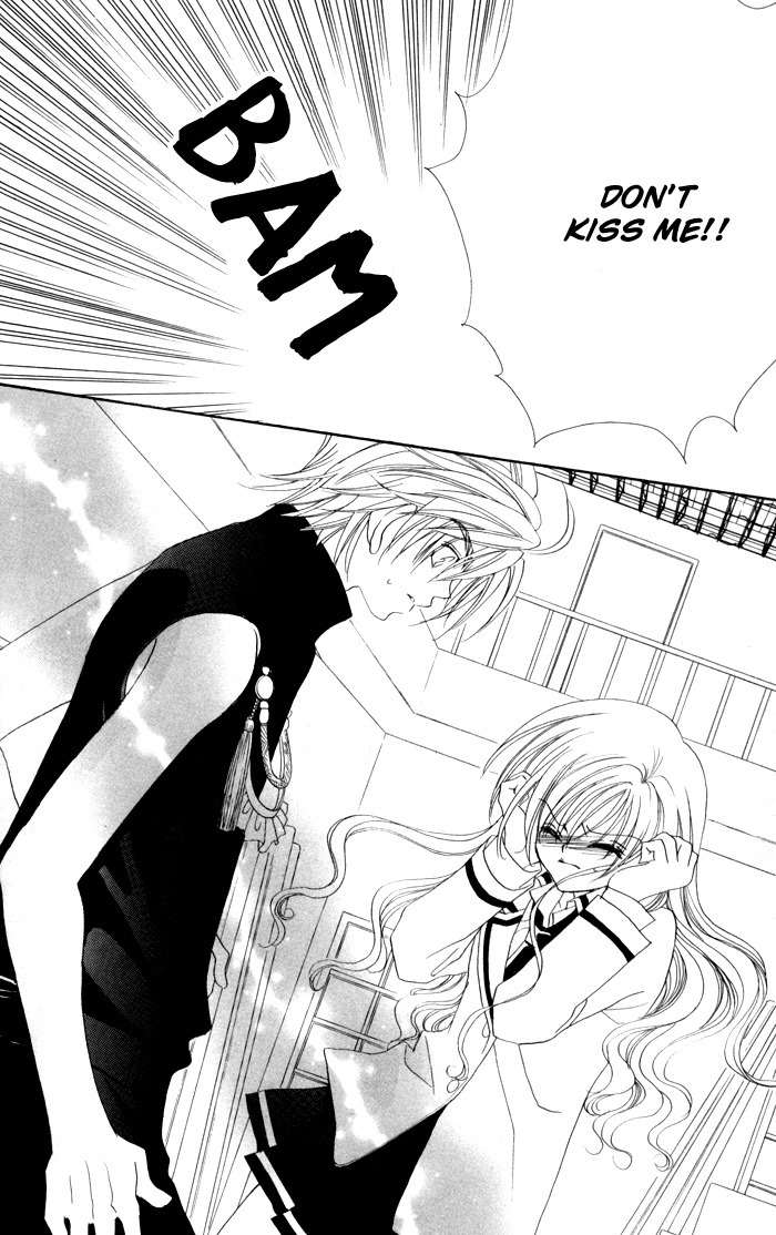 Kiss dake ja Kaesanai Chapter 16 page 16 - Chapter 16