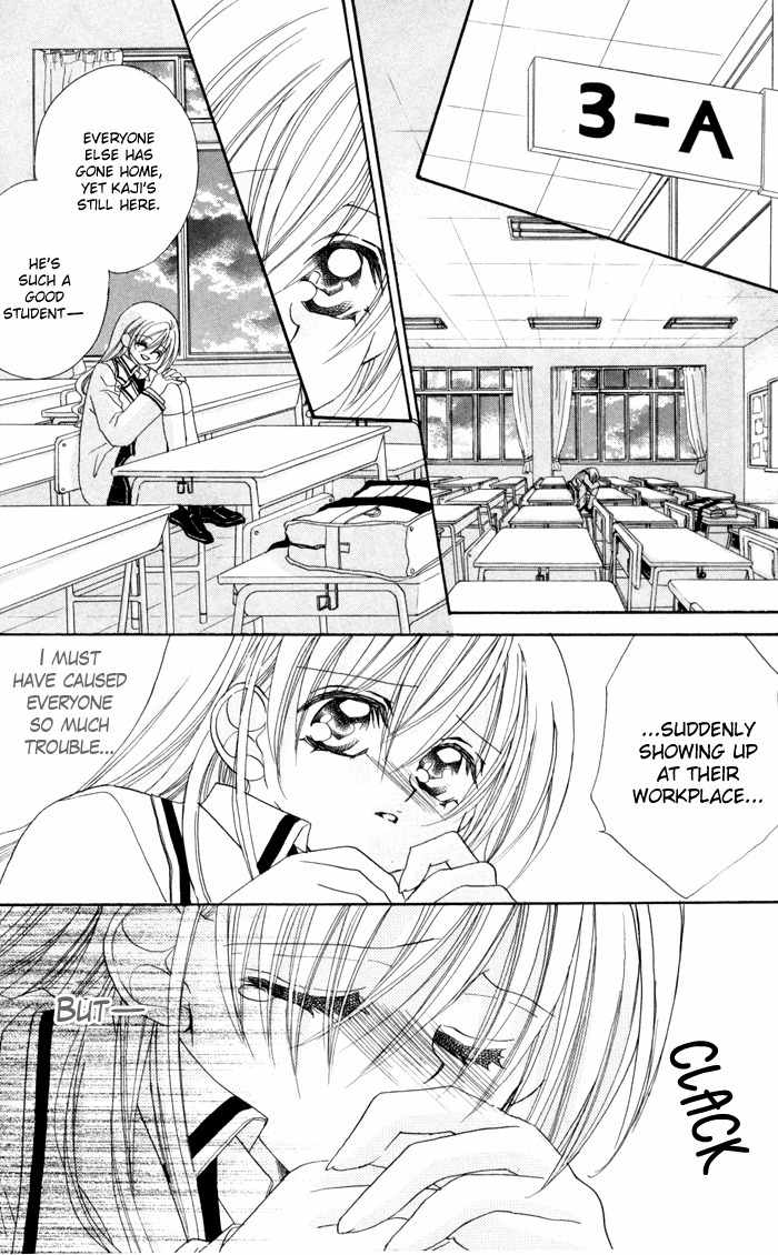 Kiss dake ja Kaesanai Chapter 16 page 20 - Chapter 16