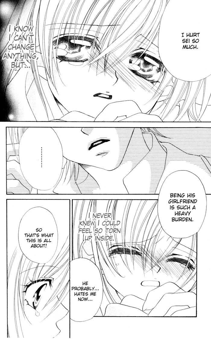 Kiss dake ja Kaesanai Chapter 16 page 22 - Chapter 16