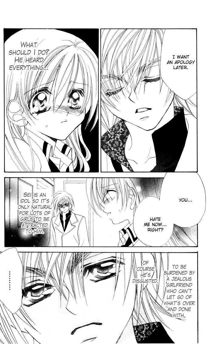 Kiss dake ja Kaesanai Chapter 16 page 24 - Chapter 16