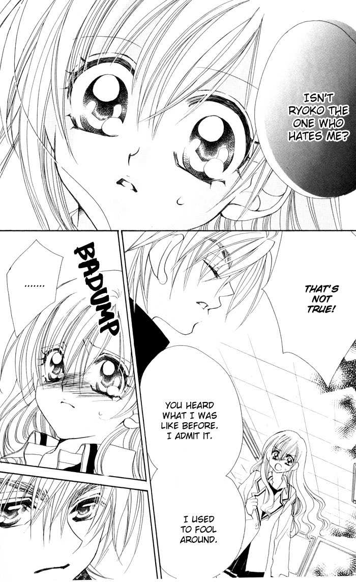 Kiss dake ja Kaesanai Chapter 16 page 25 - Chapter 16