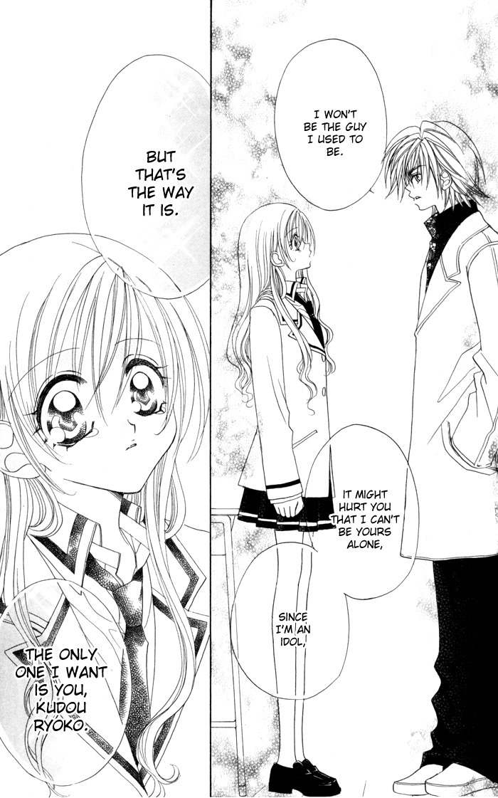 Kiss dake ja Kaesanai Chapter 16 page 28 - Chapter 16