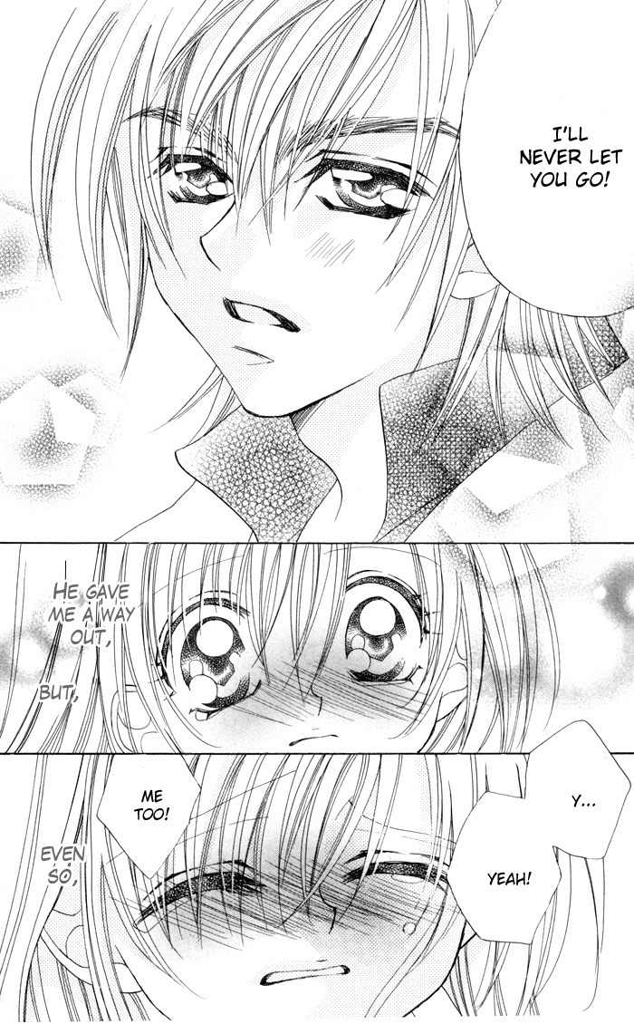 Kiss dake ja Kaesanai Chapter 16 page 29 - Chapter 16
