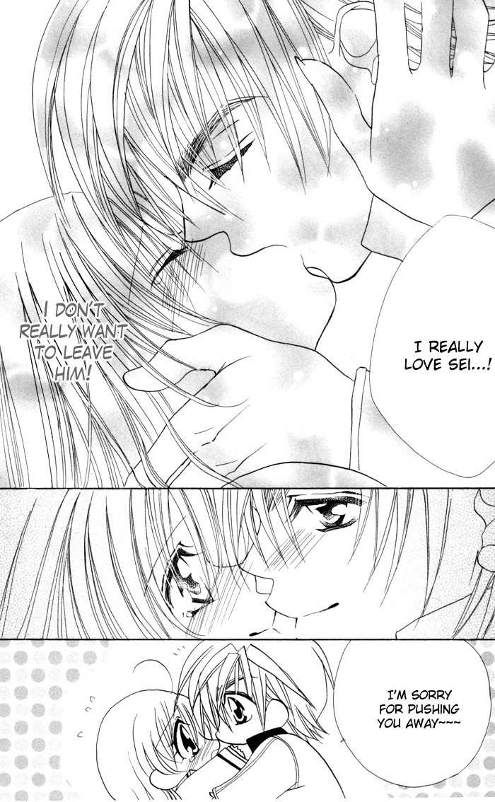 Kiss dake ja Kaesanai Chapter 16 page 30 - Chapter 16