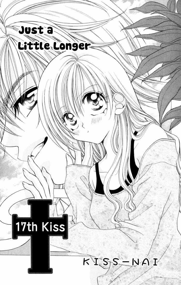 Kiss dake ja Kaesanai Chapter 17 page 1 - Chapter 17