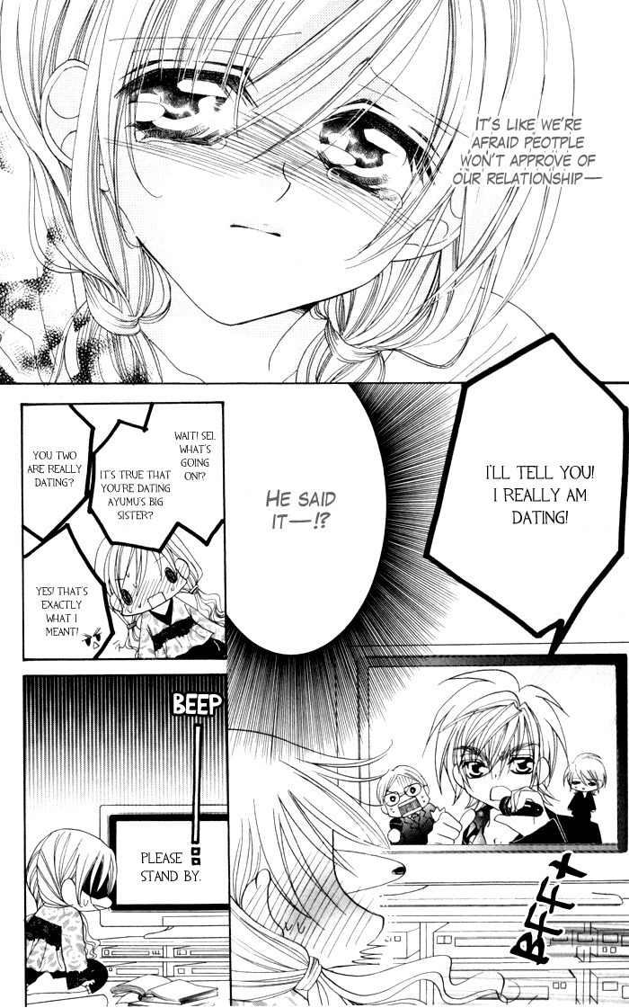 Kiss dake ja Kaesanai Chapter 17 page 18 - Chapter 17