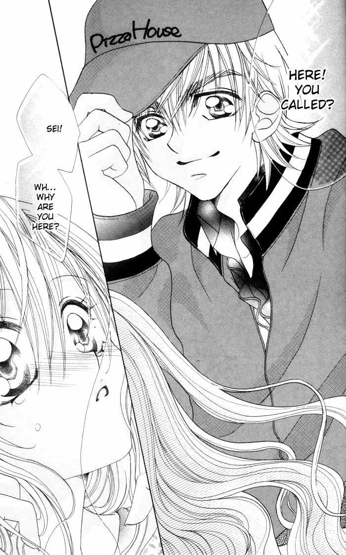 Kiss dake ja Kaesanai Chapter 17 page 21 - Chapter 17