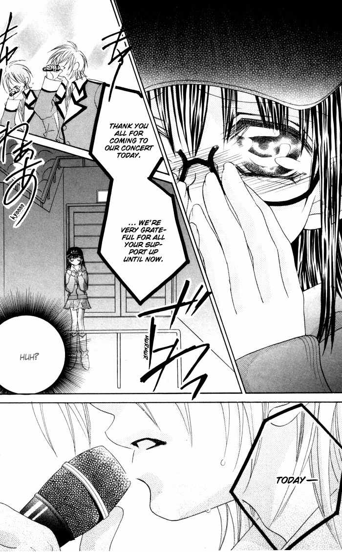 Kiss dake ja Kaesanai Chapter 17 page 28 - Chapter 17