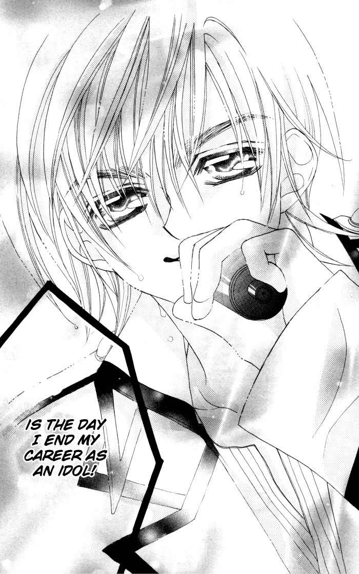 Kiss dake ja Kaesanai Chapter 17 page 29 - Chapter 17