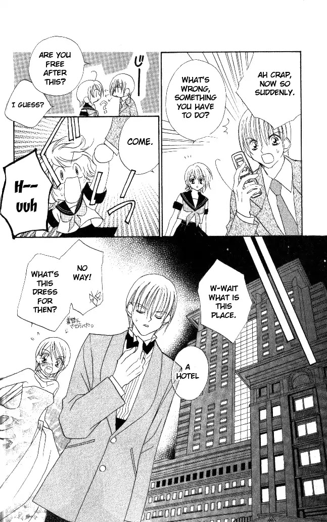 Kiss dake ja Kaesanai Chapter 18.5 page 28 - Chapter 18.5: From What Does This Lesson Lead To