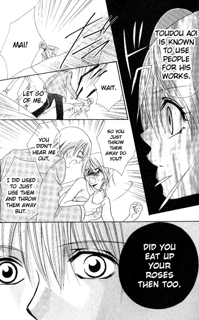Kiss dake ja Kaesanai Chapter 18.5 page 30 - Chapter 18.5: From What Does This Lesson Lead To