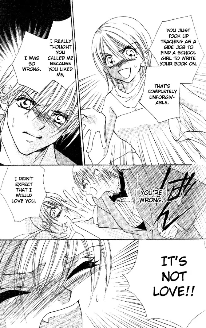 Kiss dake ja Kaesanai Chapter 18.5 page 31 - Chapter 18.5: From What Does This Lesson Lead To