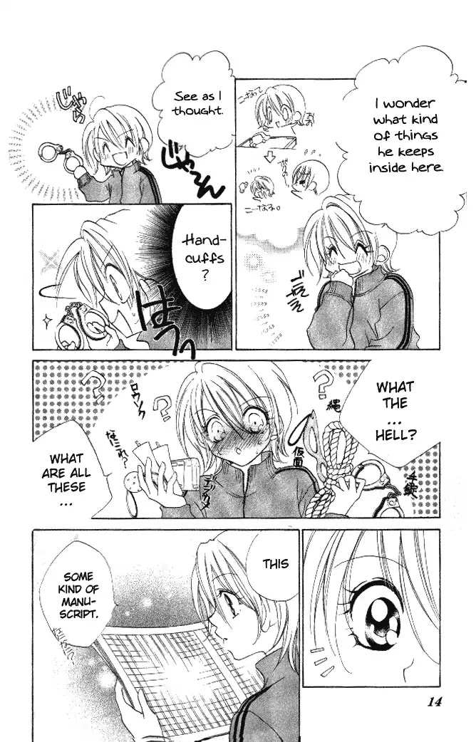 Kiss dake ja Kaesanai Chapter 18.5 page 8 - Chapter 18.5: From What Does This Lesson Lead To