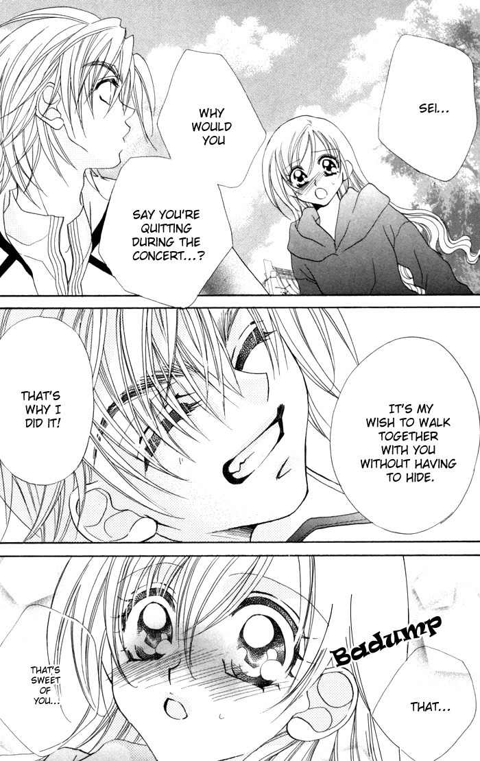 Kiss dake ja Kaesanai Chapter 18 page 10 - Chapter 18