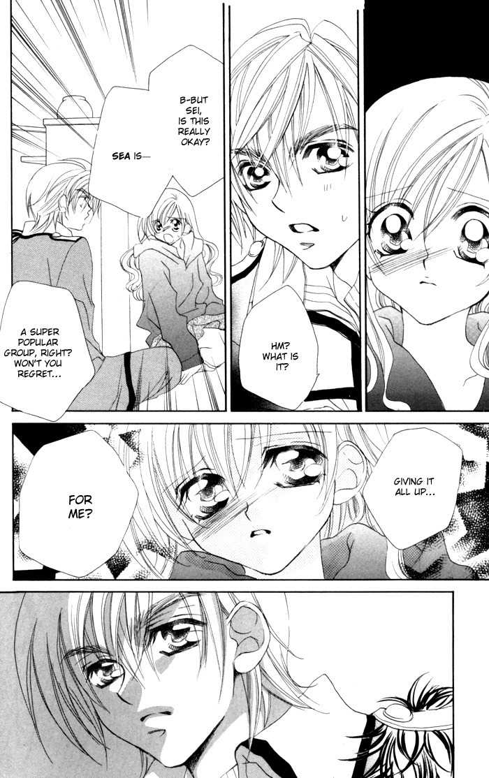 Kiss dake ja Kaesanai Chapter 18 page 14 - Chapter 18