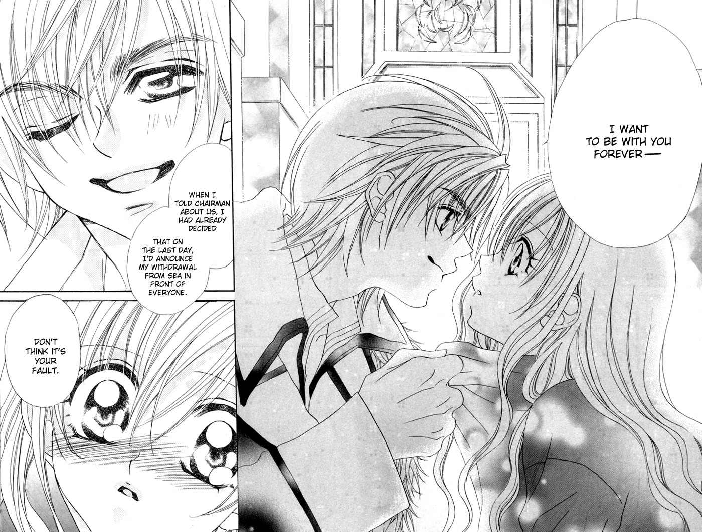 Kiss dake ja Kaesanai Chapter 18 page 16 - Chapter 18