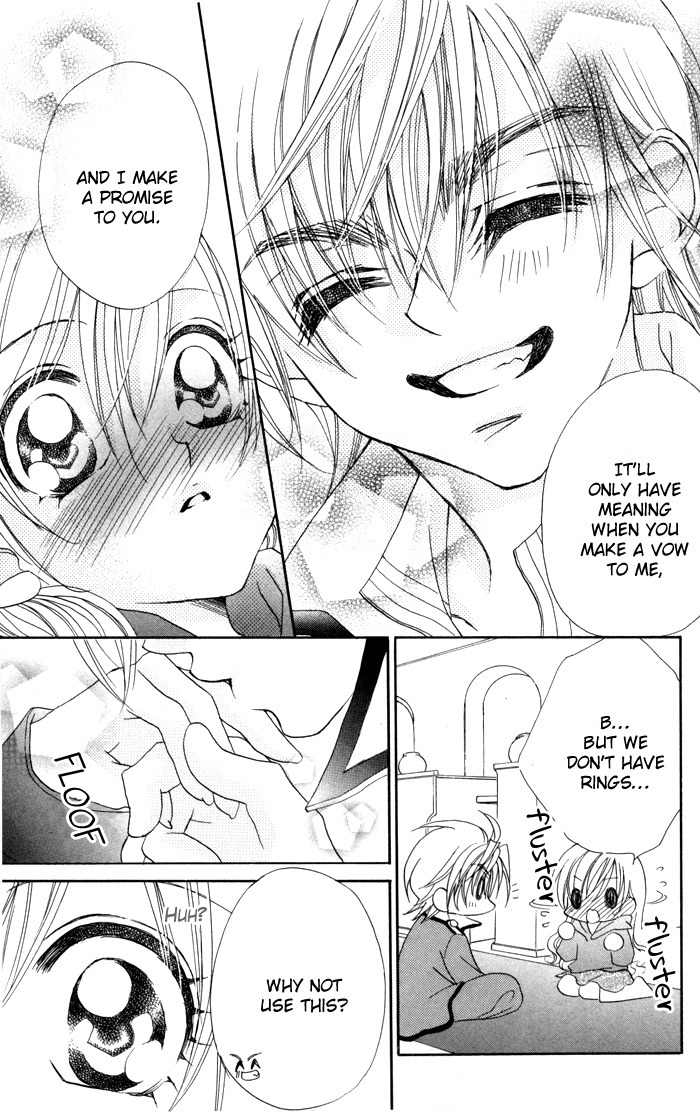 Kiss dake ja Kaesanai Chapter 18 page 18 - Chapter 18