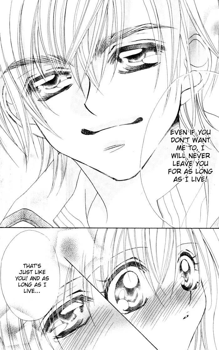 Kiss dake ja Kaesanai Chapter 18 page 21 - Chapter 18