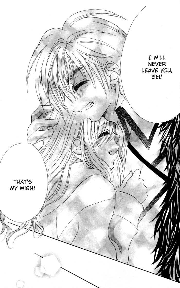 Kiss dake ja Kaesanai Chapter 18 page 22 - Chapter 18