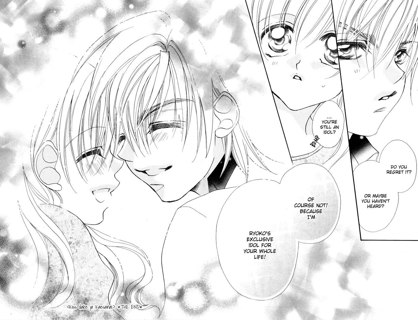 Kiss dake ja Kaesanai Chapter 18 page 29 - Chapter 18