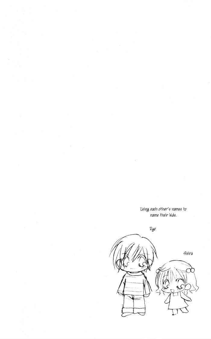 Kiss dake ja Kaesanai Chapter 18 page 30 - Chapter 18
