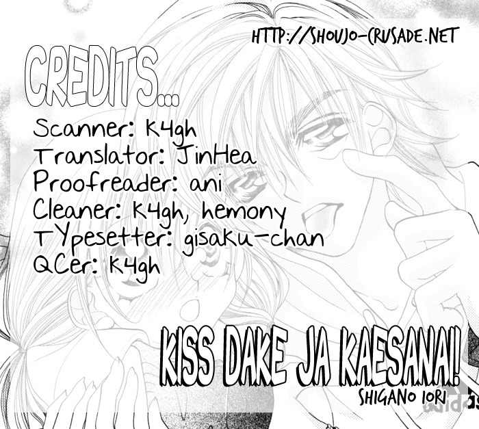 Kiss dake ja Kaesanai Chapter 18 page 41 - Chapter 18