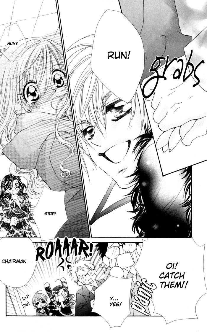 Kiss dake ja Kaesanai Chapter 18 page 8 - Chapter 18
