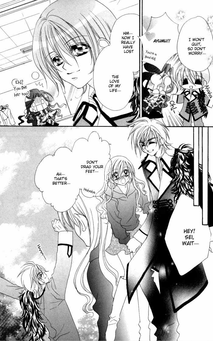 Kiss dake ja Kaesanai Chapter 18 page 9 - Chapter 18