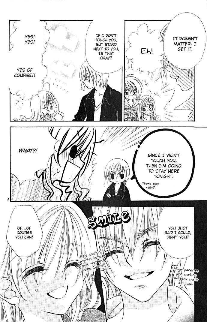 Kiss dake ja Kaesanai Chapter 2 page 10 - Chapter 2