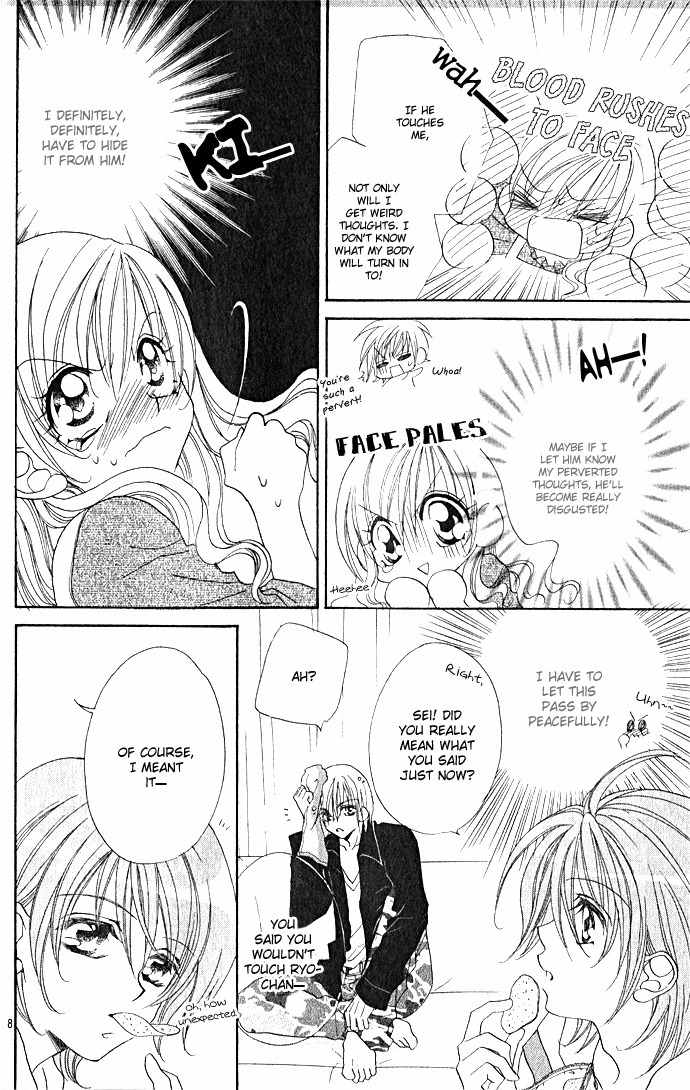 Kiss dake ja Kaesanai Chapter 2 page 12 - Chapter 2
