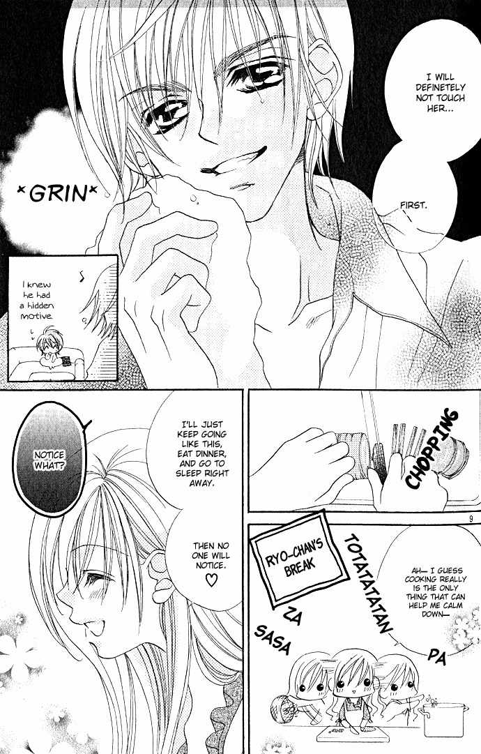 Kiss dake ja Kaesanai Chapter 2 page 13 - Chapter 2