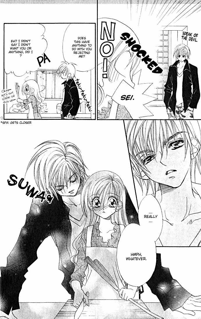Kiss dake ja Kaesanai Chapter 2 page 14 - Chapter 2