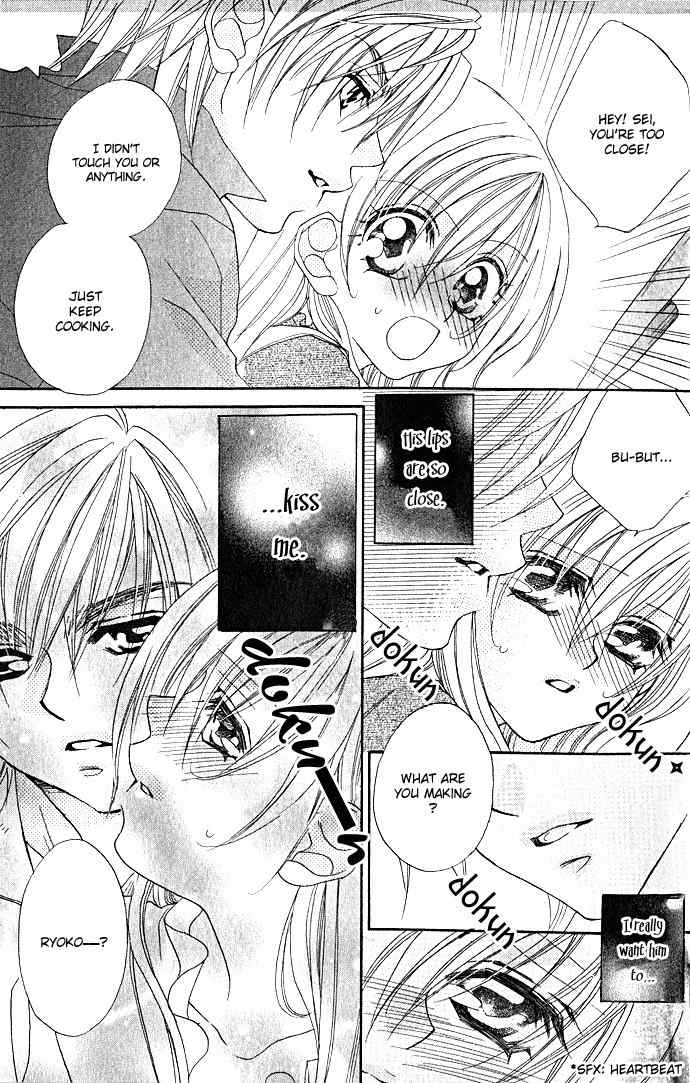 Kiss dake ja Kaesanai Chapter 2 page 15 - Chapter 2
