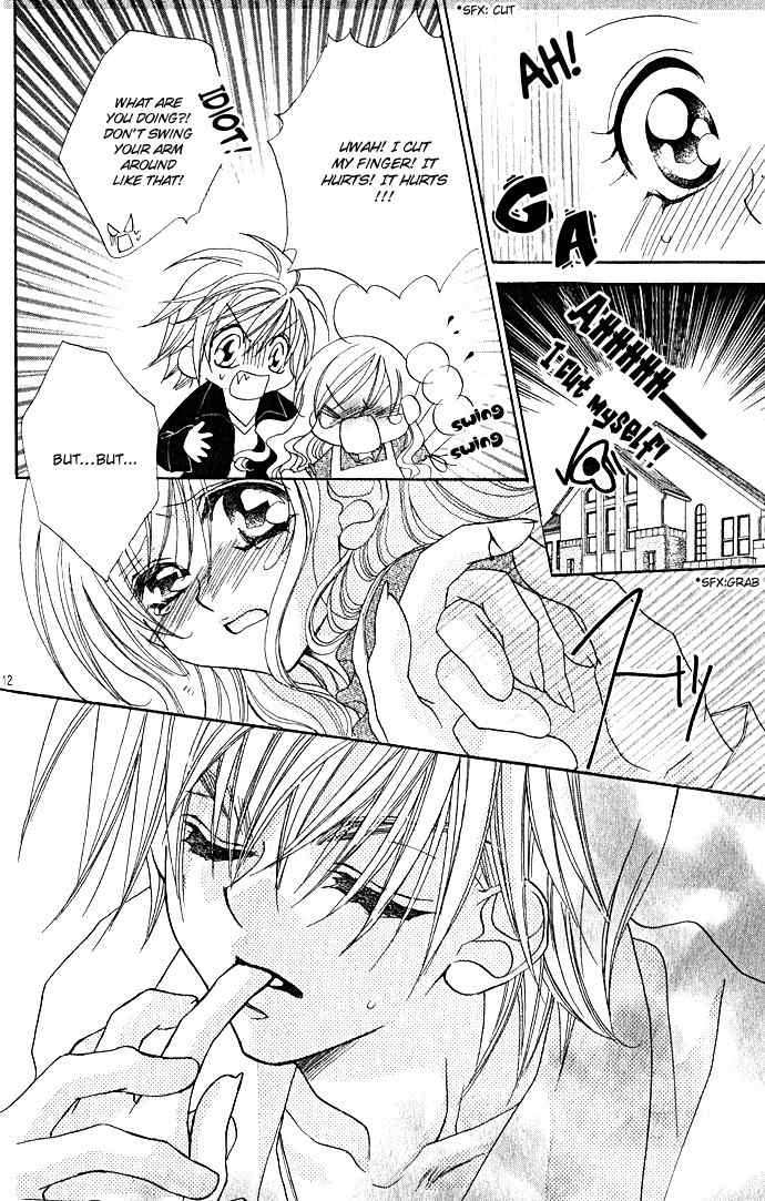 Kiss dake ja Kaesanai Chapter 2 page 16 - Chapter 2