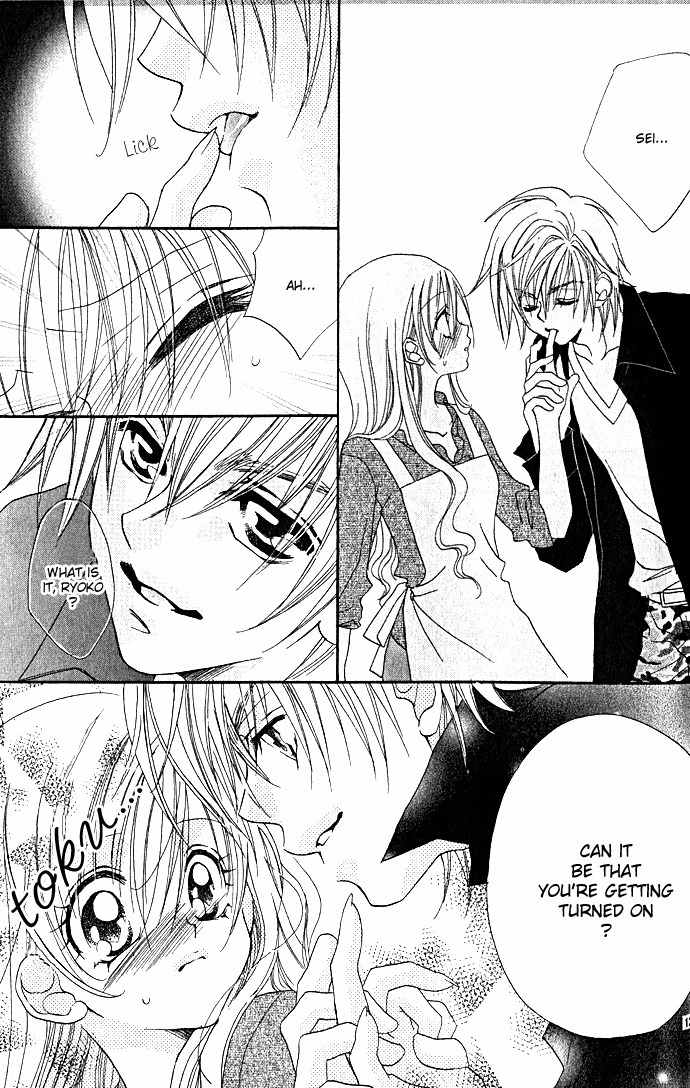 Kiss dake ja Kaesanai Chapter 2 page 17 - Chapter 2