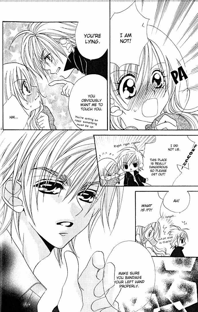 Kiss dake ja Kaesanai Chapter 2 page 18 - Chapter 2