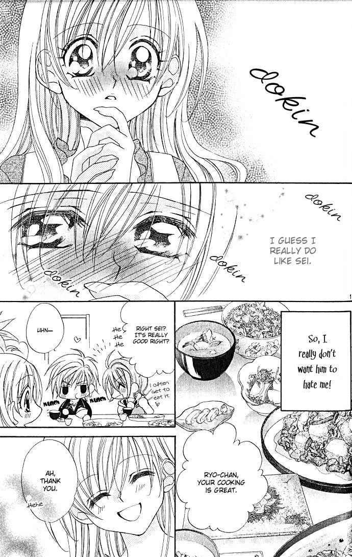 Kiss dake ja Kaesanai Chapter 2 page 19 - Chapter 2