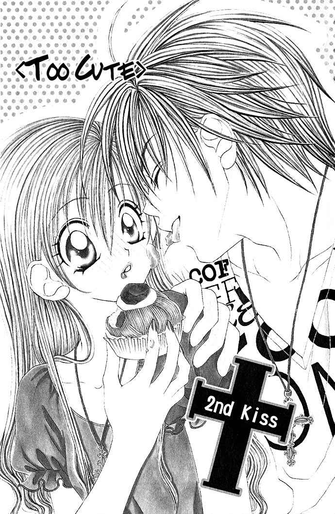 Kiss dake ja Kaesanai Chapter 2 page 2 - Chapter 2